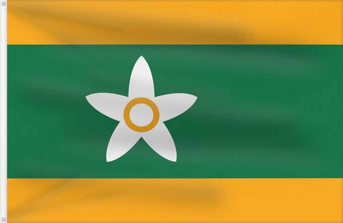 Bandera, con dos ojales metálicos y lado del asta reforzado: Ehime Prefecture	Préfecture d'Ehime	prefectura de Ehime	Präfektur Ehime	愛媛県の旗	에히메기 / 愛媛縣旗	​愛媛縣旗