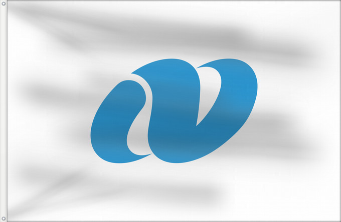 Flagge, mit zwei Metallösen und verstärktem Besatzband: Nagasaki