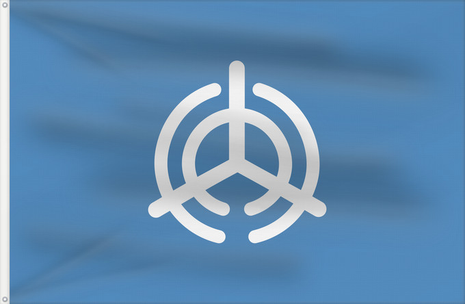 Drapeau, avec deux œillets métalliques et guindant renforcé : Ôita [Oita]
