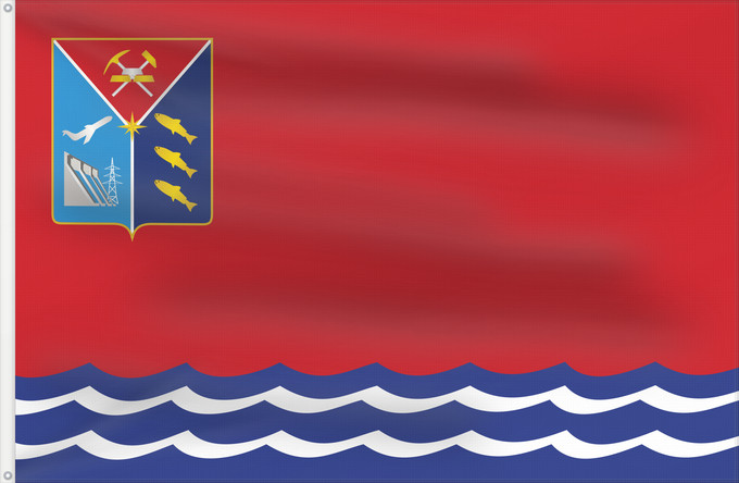 Drapeau, avec deux œillets métalliques et guindant renforcé : Magadan Oblast	oblast de Magadan	Óblast de Magadán	Oblast Magadan