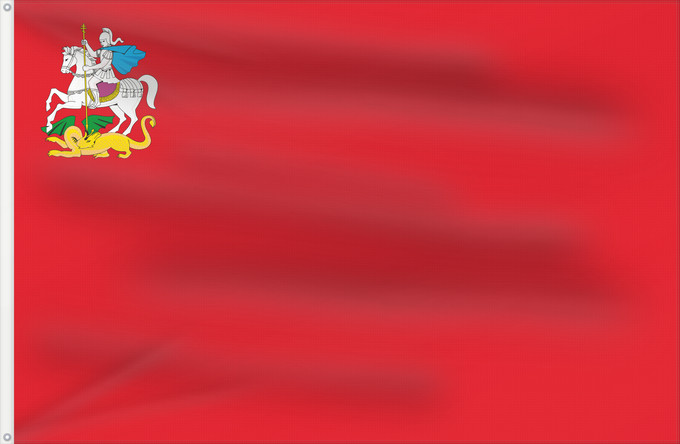 Drapeau, avec deux œillets métalliques et guindant renforcé : Moscow oblast Moscow Oblast Oblast de Moscou Óblast de Moscú Oblast Moskau Oblast 'di Mosca Москъвьскꙑѩ области ꙁнамѧ Мускав облаҫĕн ялавӗ Москов ёнксонть коцтось Флаг Московской области Москва уобалаһын былааҕа Москова төгәлң туг