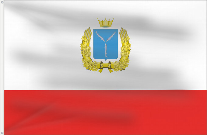 Flagge, mit zwei Metallösen und verstärktem Besatzband: Saratov Oblast Oblast de Saratov Óblast de Sarátov Oblast Saratow