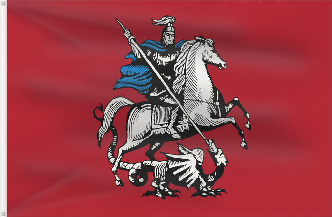 Bandera, con dos ojales metálicos y lado del asta reforzado: Moscow, Russia	Moscow	Moscú o Moscova	Mosca	Moskvo	Флаг Москвы