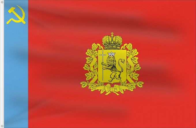 Flag, with two metal eyelets and reinforced hoist: Vladimir Oblast	L Oblast de Vladimir	Óblast de Vladímir	Oblast Wladimir	Oblast 'di Vladimir	Vladimirin alueen	Флаг Владимирской области