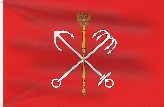 Flagge, mit zwei Metallösen und verstärktem Besatzband: Saint Petersburg Russia Saint Petersburg, Russia Saint-Pétersbourg San Petersburgo Saint Petersburg San Pietroburgo