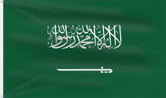 Flag, with two metal eyelets and reinforced hoist: Civil Ensign of Saudi Arabia  obverse	Saudi Arabia	Arabie saoudite	Arabia Saudita	Saudi-Arabien	الشعار المدني في الأعلى على الركن الأيمن للعلم، ومعدل التناسب ٢ ٣