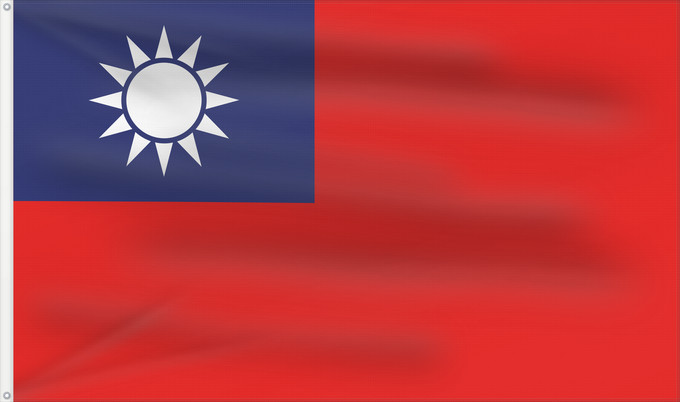 Drapeau, avec deux œillets métalliques et guindant renforcé : Republic of China Republic of China Taiwan République de Chine República de China Republik China Taiwan Repubblica di Cina Republiek China República da China Republiki Chińskiej Lýðveldi Postaulín Flagg علم جمهورية الصين الوطنية ཀྲུང་ཧྭ་དམངས་ཁབ དང་ལྕོག
