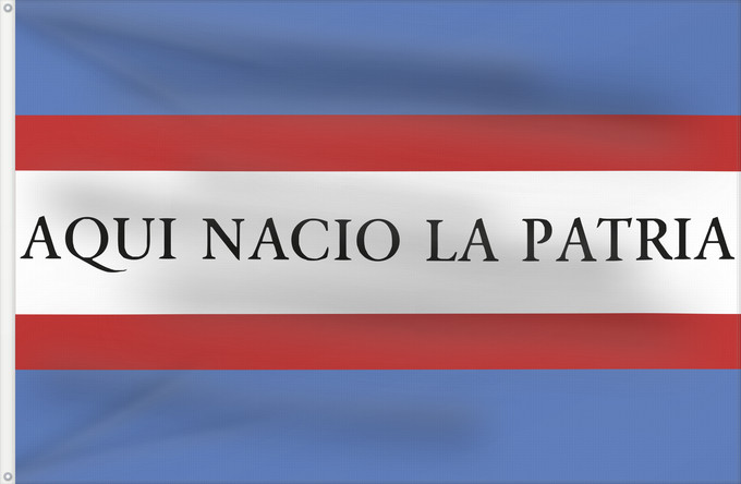 Bandera, con dos ojales metálicos y lado del asta reforzado: Soriano Department	Soriano	département de Soriano