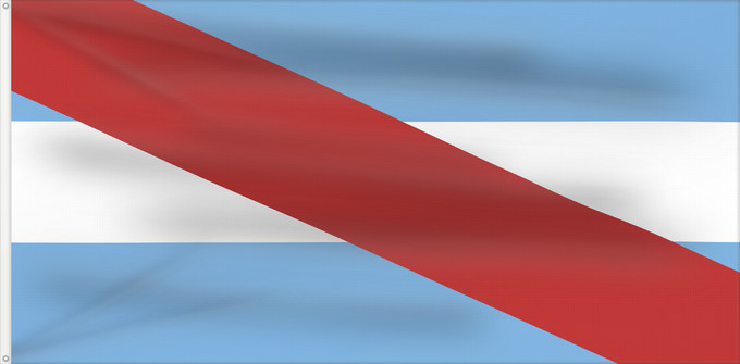 Bandera, con dos ojales metálicos y lado del asta reforzado: Provincia de Entre Ríos	Entre Ríos Province, Argentina	Province de Entre Ríos	Entre Ríos (Provinz)	Provincia di Entre Ríos