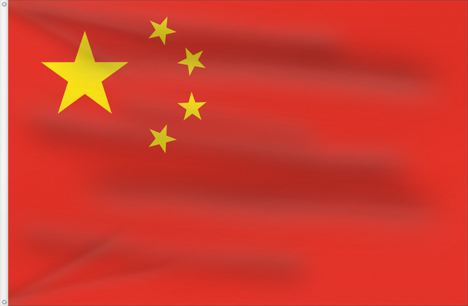 Bandera, con dos ojales metálicos y lado del asta reforzado: People s Republic of China China République populaire de Chine República Popular China Volksrepublik China Repubblica Popolare Cinese Volksrepubliek China República Popular da China Chińskiej Republiki Ludowej علم جمهورية الصين الشعبية Çin Xalq Respublika