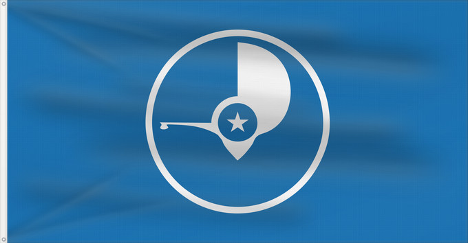 Flag, with two metal eyelets and reinforced hoist: Yap Guaire