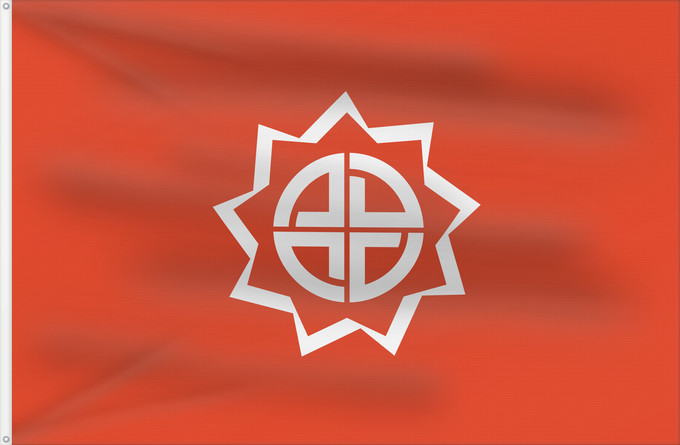 Flag, with two metal eyelets and reinforced hoist:  Hukusima [Fukushima]