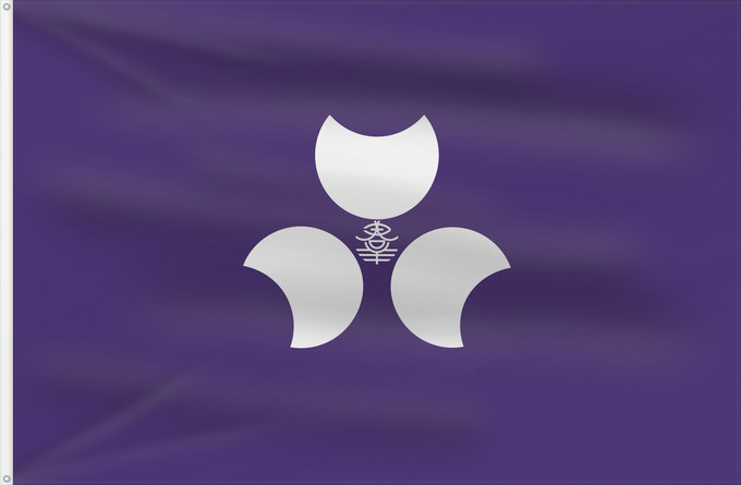 Bandera, con dos ojales metálicos y lado del asta reforzado: Gunma Prefecture Préfecture de Gunma prefectura de Gunma Präfektur Gunma Prefettura di Gunma 群馬県旗