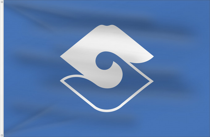Bandera, con dos ojales metálicos y lado del asta reforzado: Sizuoka [Shizuoka]