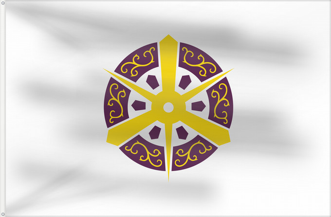 Drapeau, avec deux œillets métalliques et guindant renforcé : Kyoto City	Kyôto City	Kyōto ou Kyoto	Kioto	Kyōto	De Kyôto  Quioto	京都市旗	京都市旗 / 교또시기	​京都市旗
