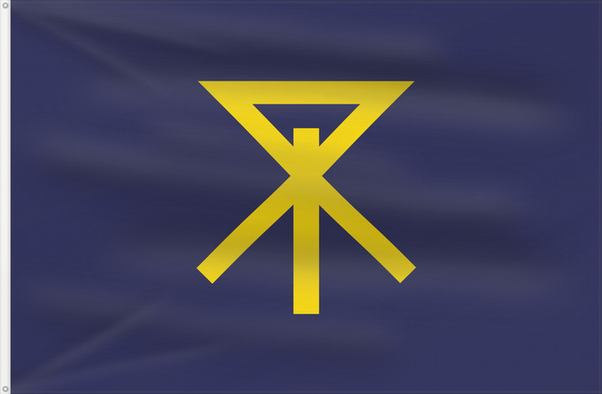Bandera, con dos ojales metálicos y lado del asta reforzado: Osaka, Osaka	Osaka	Ōsaka	大阪市旗