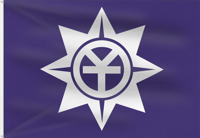 Bandera, con dos ojales metálicos y lado del asta reforzado: Okayama