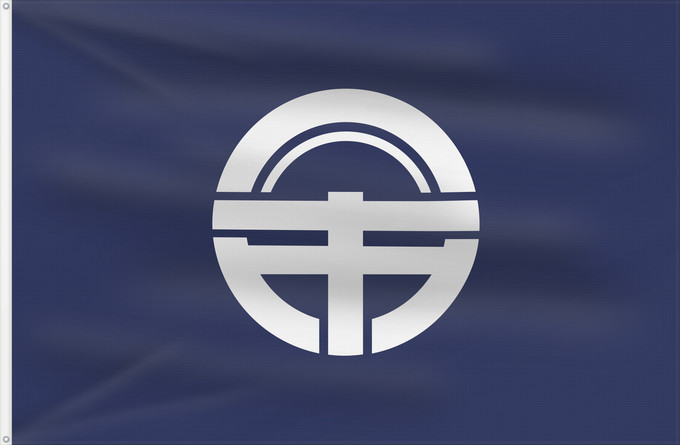 Drapeau, avec deux œillets métalliques et guindant renforcé : Tokusima [Tokushima]