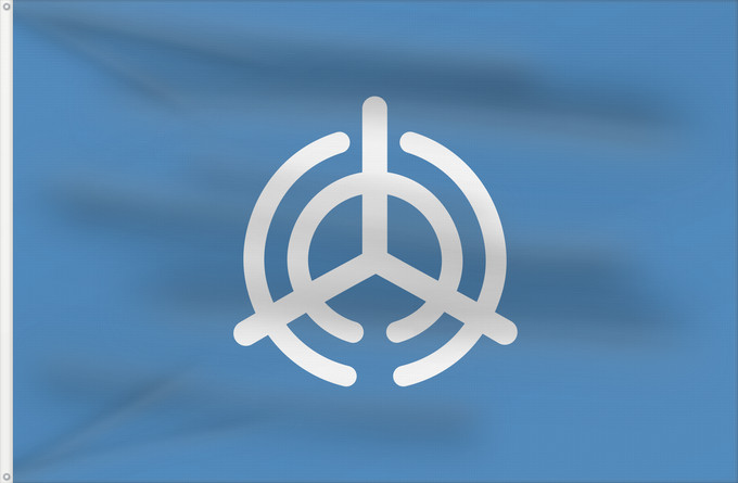 Drapeau, avec deux œillets métalliques et guindant renforcé : Ôita [Oita]