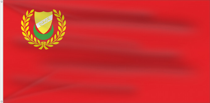 Bandera, con dos ojales metálicos y lado del asta reforzado: Kedah	Malaysian state of Kedah.   version	Kedah 