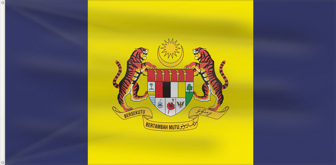 Drapeau, avec deux œillets métalliques et guindant renforcé : Putrajaya	Putrajaya, Malaysia	Putrajaya 