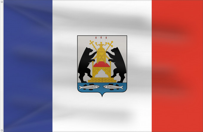 Drapeau, avec deux œillets métalliques et guindant renforcé : Novgorod oblast	Novgorod Oblast	Oblast de Novgorod	Óblast de Nóvgorod	Oblast Nowgorod