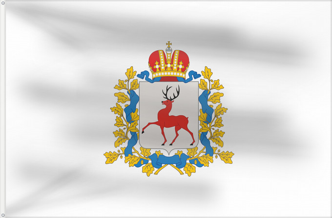 Flag, with two metal eyelets and reinforced hoist: Nizhny Novgorod Region	Nizhny Novgorod Region, Russia	Oblast de Nijni Novgorod	 Óblast de Nizhny Nóvgorod	Oblast Nischni Nowgorod	Nizhny Novgorod Oblast	Флаг Нижегородской области