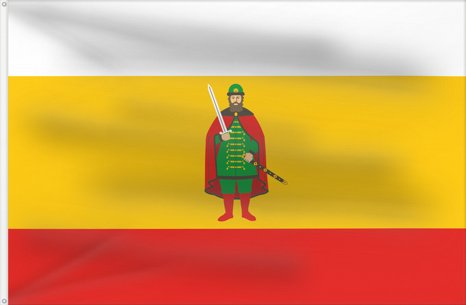 Bandera, con dos ojales metálicos y lado del asta reforzado: Ryazan Oblast	Ryazan Oblast 	Oblast de Riazan	Óblast de Riazán	Oblast Rjasan