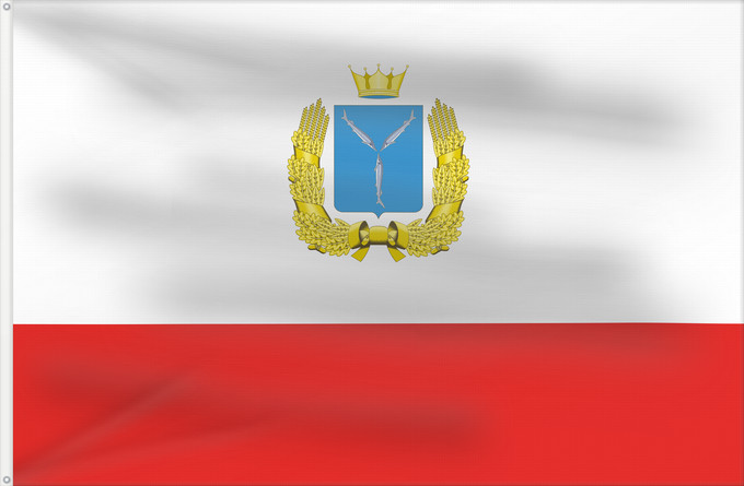 Bandera, con dos ojales metálicos y lado del asta reforzado: Saratov Oblast Oblast de Saratov Óblast de Sarátov Oblast Saratow