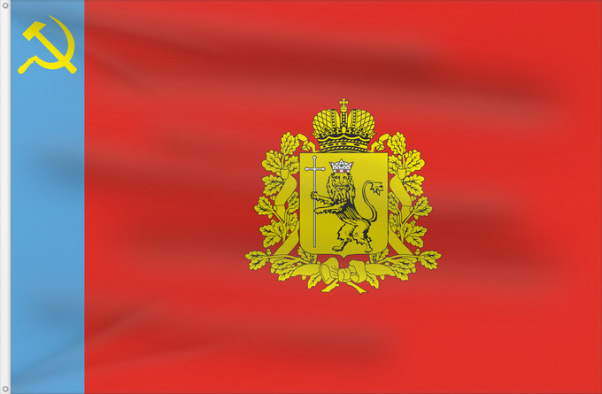 Flag, with two metal eyelets and reinforced hoist: Vladimir Oblast	L Oblast de Vladimir	Óblast de Vladímir	Oblast Wladimir	Oblast 'di Vladimir	Vladimirin alueen	Флаг Владимирской области