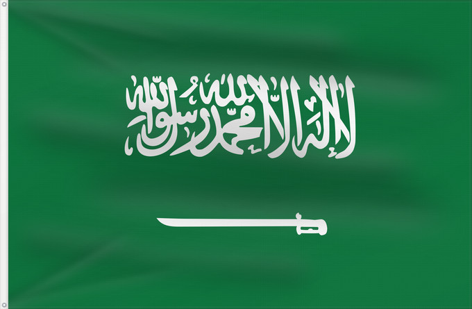Flagge, mit zwei Metallösen und verstärktem Besatzband: Civil Ensign of Saudi Arabia  obverse	Saudi Arabia	Arabie saoudite	Arabia Saudita	Saudi-Arabien