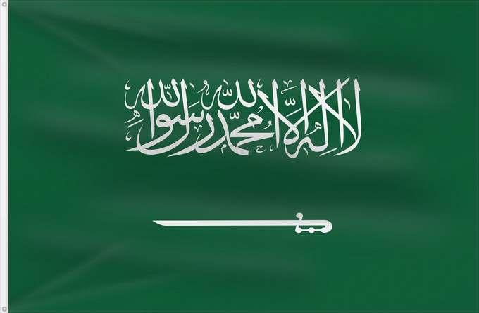 Bandera, con dos ojales metálicos y lado del asta reforzado: Civil Ensign of Saudi Arabia  obverse	Saudi Arabia	Arabie saoudite	Arabia Saudita	Saudi-Arabien	الشعار المدني في الأعلى على الركن الأيمن للعلم، ومعدل التناسب ٢ ٣