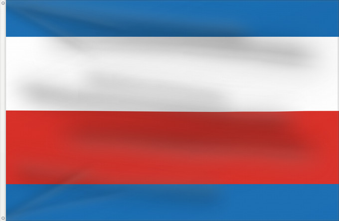 Flag, with two metal eyelets and reinforced hoist: Trenciansky vlajka Trenčín Region Région de Trenčín Región de Trenčín Trenčín