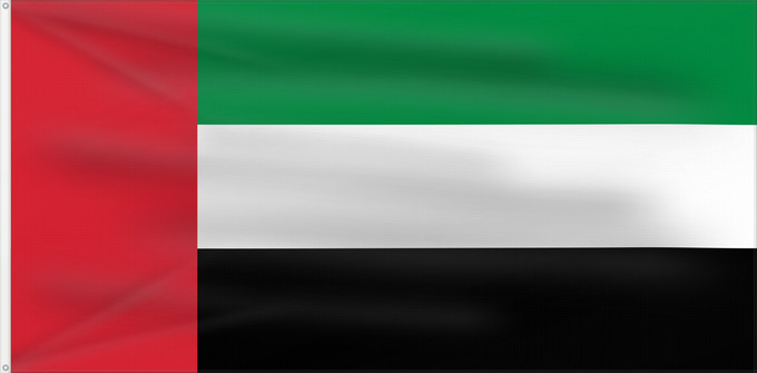 Drapeau, avec deux œillets métalliques et guindant renforcé : Fujairah Fuyaira Fudschaira United Arab Emirates