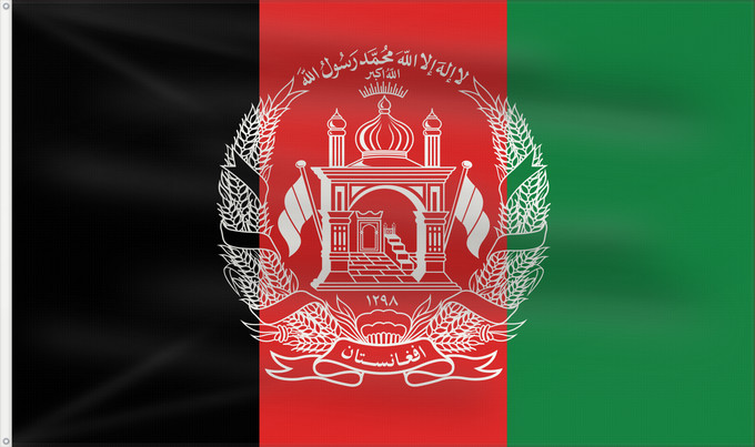 Bandera, con dos ojales metálicos y lado del asta reforzado: Afghanistan  2013–2021	Islamic Republic of Afghanistan	République Islamique d Afghanistan	República Islámica de Afganistán	Islamischen Republik Afghanistan	Afghanistan	República Islâmica do Afeganistão	Afganistanu	علم أفغانستان	Afganistana	ئاڵای ئەفغانستا