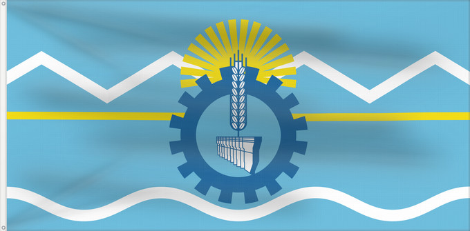 Flag, with two metal eyelets and reinforced hoist: Provincia del Chubut Chubut Province, Argentina Province de Chubut Chubut (Provinz) Provincia di Chubut