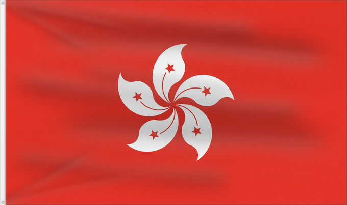 Flag, with two metal eyelets and reinforced hoist: Hong Kong Hongkong ཞང་ཀང་། དར་ཆ། Honkongo 香港嗰旗 香港旗 / Hiông-kóng khì 香港の旗 Şäñğañ 香港의 旗 / 향항의 기 / 홍콩의 기 香港特別行政區之旗 Флаг Гонконга ธงประจำเขตบริหารพิเศษฮ่องกง Hong Kong un شياڭگاڭ دۆلەت بايرىقى Прапор Гонконгу 區旗香港 / Khu kỳ Hương Cảng Hồng Kông 香港區旗 香港特別行