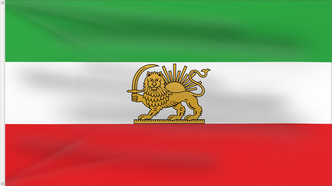 Flagge, mit zwei Metallösen und verstärktem Besatzband: State flag of Iran 1964-1980 A Vectorized version of File Lionflag