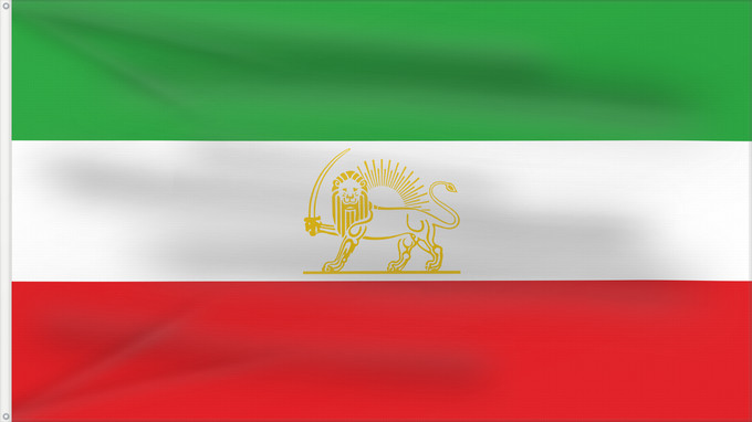 Drapeau, avec deux œillets métalliques et guindant renforcé : State Iran 1964-1980 alternate