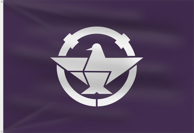 Flag, with two metal eyelets and reinforced hoist: Ibaraki