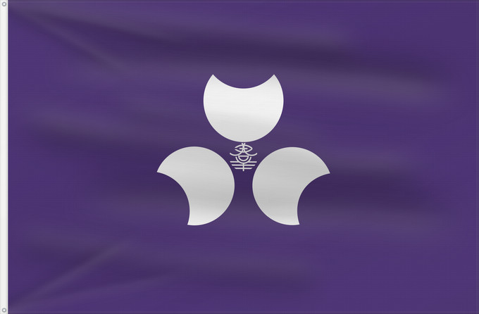 Bandera, con dos ojales metálicos y lado del asta reforzado: Gunma Prefecture	Préfecture de Gunma	prefectura de Gunma	Präfektur Gunma	Prefettura di Gunma	群馬県旗