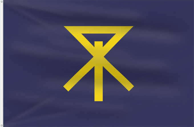 Bandera, con dos ojales metálicos y lado del asta reforzado: Osaka, Osaka Osaka Ōsaka 大阪市旗