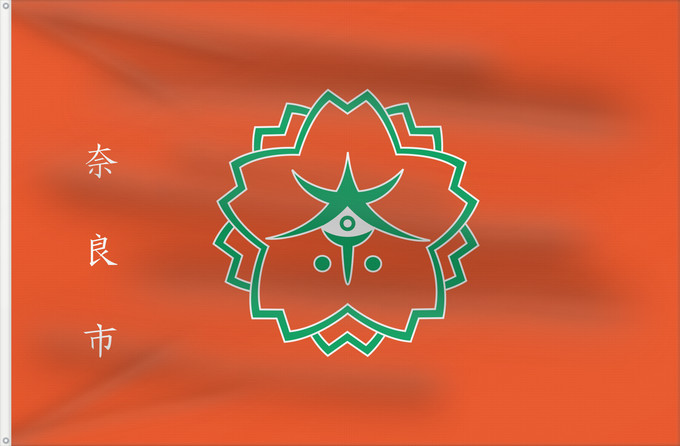 Bandera, con dos ojales metálicos y lado del asta reforzado: Nara