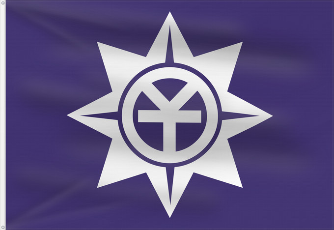 Bandera, con dos ojales metálicos y lado del asta reforzado: Okayama