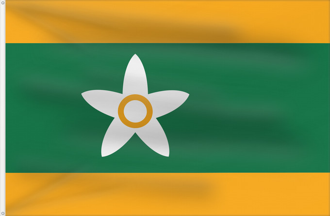 Bandera, con dos ojales metálicos y lado del asta reforzado: Ehime Prefecture	Préfecture d'Ehime	prefectura de Ehime	Präfektur Ehime	愛媛県の旗	에히메기 / 愛媛縣旗	​愛媛縣旗