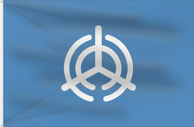 Drapeau, avec deux œillets métalliques et guindant renforcé : Ôita [Oita]