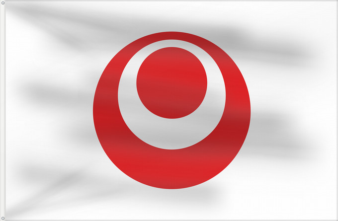 Bandera, con dos ojales metálicos y lado del asta reforzado: Okinawa Prefecture	 préfecture d'Okinawa 	prefectura de Okinawa	Präfektur Okinawa	Prefettura di Okinawa	Okinawa Prefecture, Japan