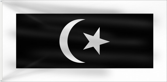 Flag, with two metal eyelets and reinforced hoist: Terengganu Malaysian state Terengganu