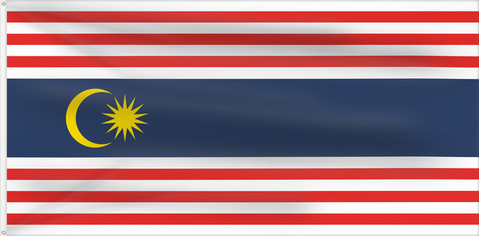Flag, with two metal eyelets and reinforced hoist: Kuala Lumpur, Malaysia Kuala Lumpur Kuala Lumpur, Federal Territory, in Malaysia