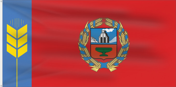 Bandera, con dos ojales metálicos y lado del asta reforzado: Altai Krai Altai Krai Kraï de l'Altaï Krai de Altái Altai krai